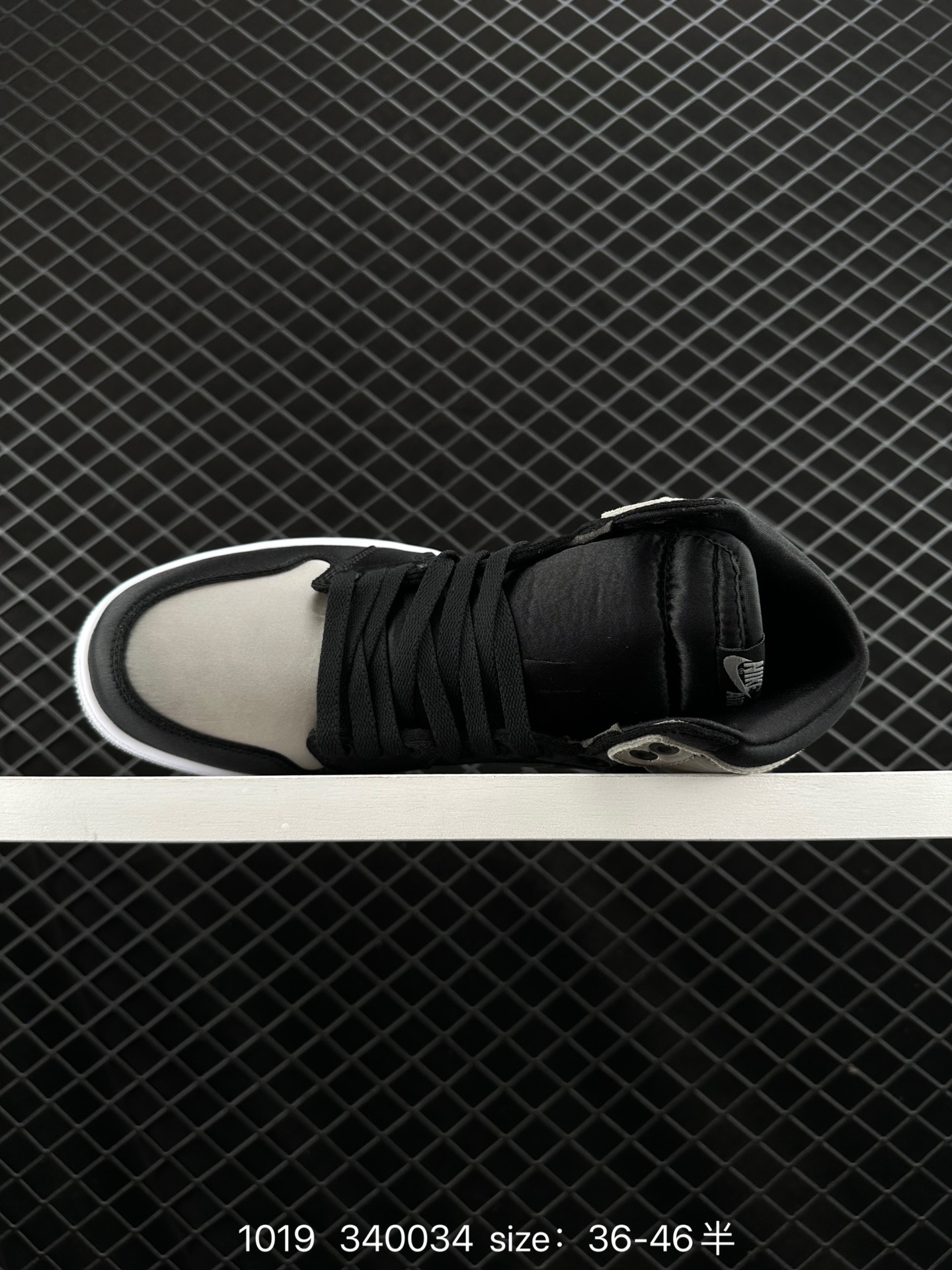 Air Jordan 1 High OG 